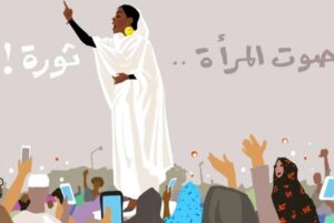 السودان11