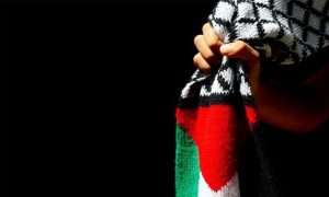 علم فلسطين مميز